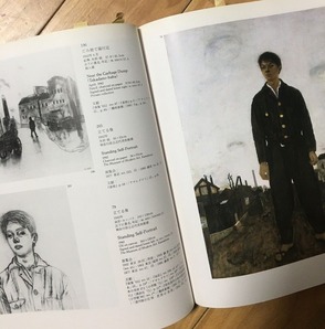 3松本竣介展（1986年）カタログより