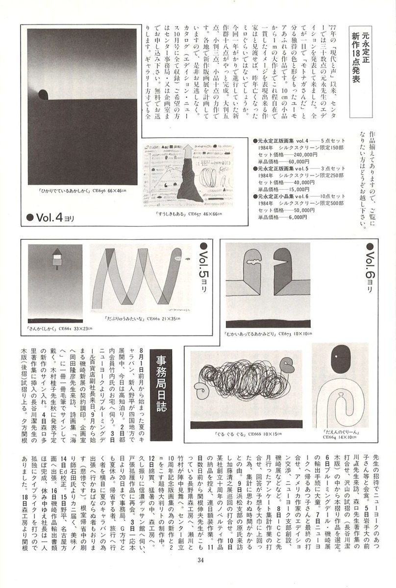 20221210151910_00036