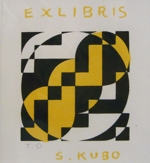 オノサト・トシノブ_2