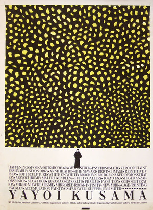 1983年草間展ポスター