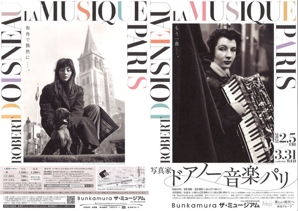 20210217151857_00001