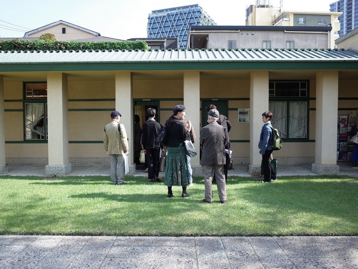 1-6 第1部 見学会