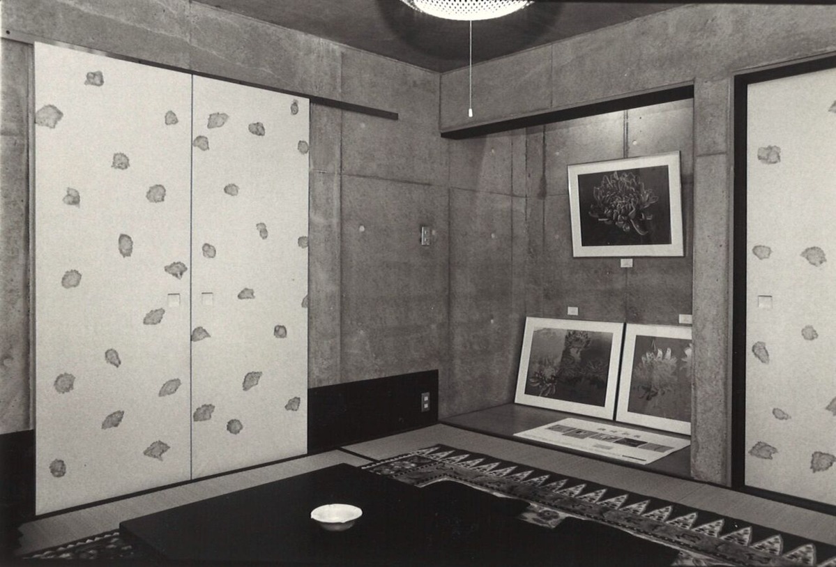 1983年11月10日勝山中上邸磯崎ウォーホル展KIKU