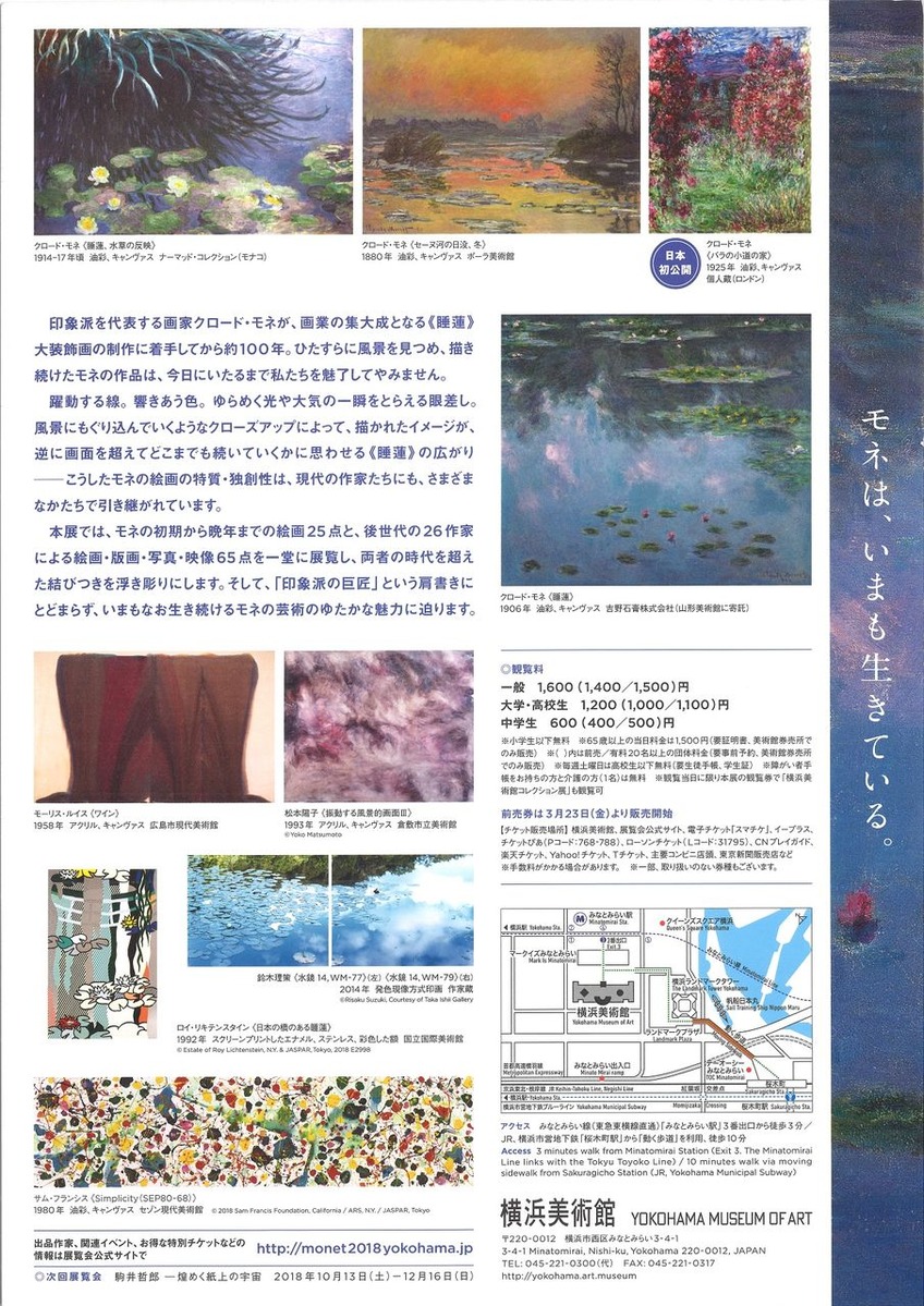 20180904153330_00002