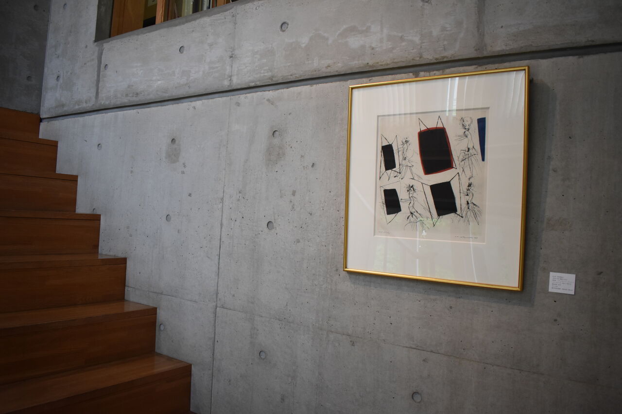 コレクション展3 (4)