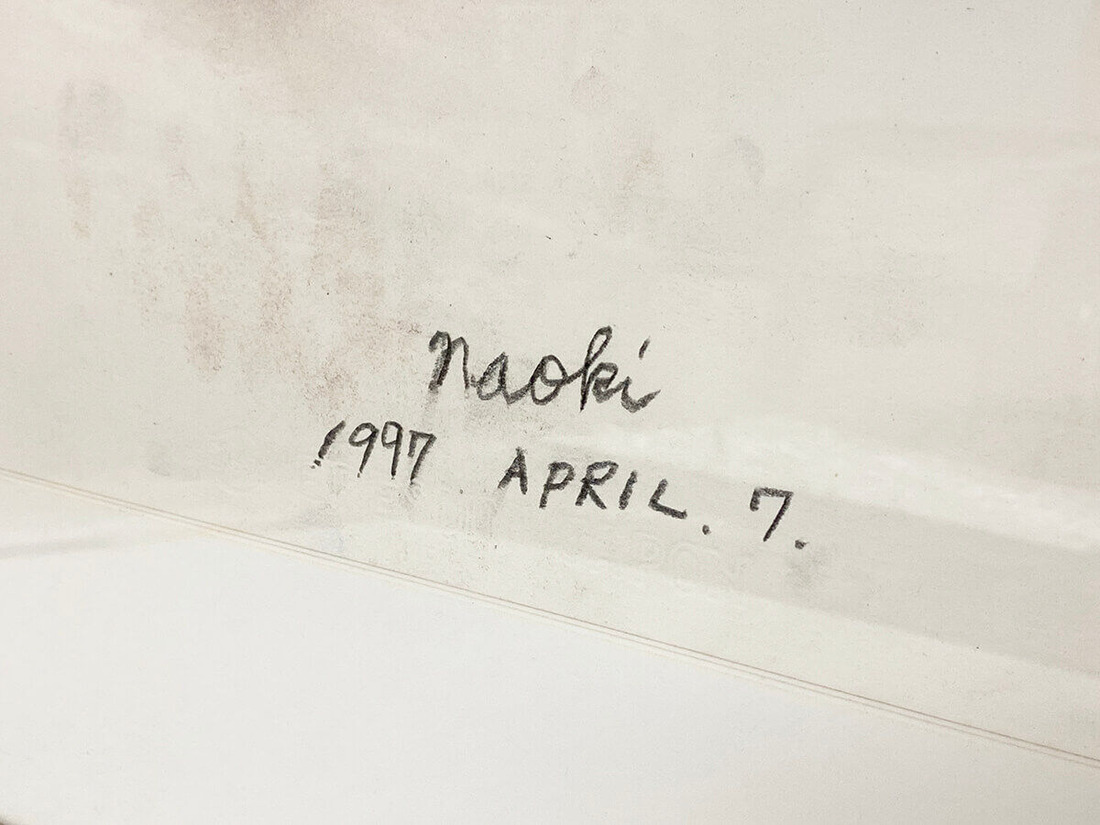 舟越直木《1997.APRIL 7》 (3)