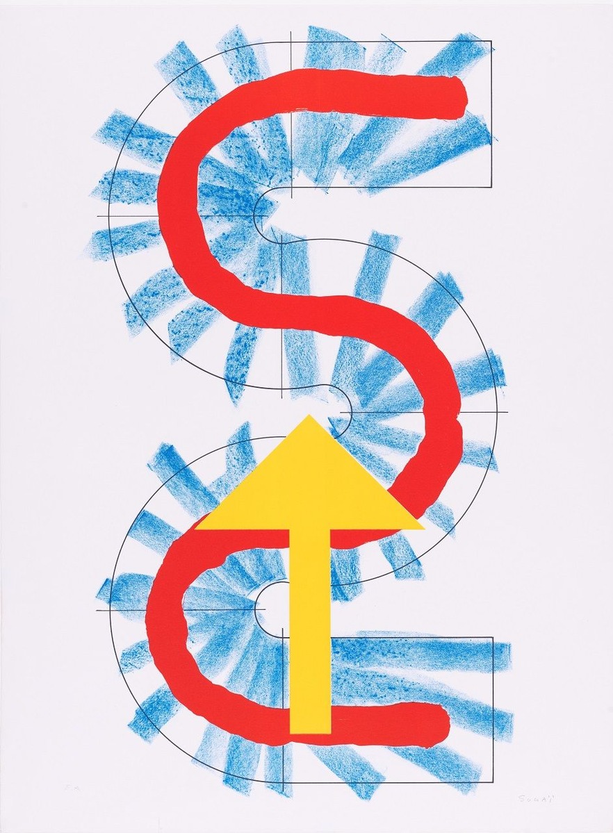 20190627大内直輝トリミング07