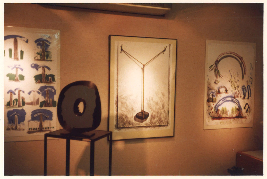 19830218_0227「関根伸夫展」福岡県久留米市_00001