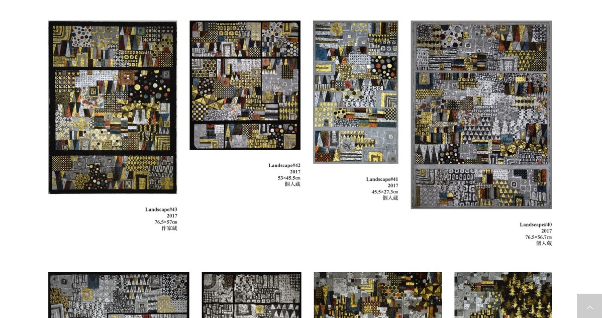 works 画面 Landscape