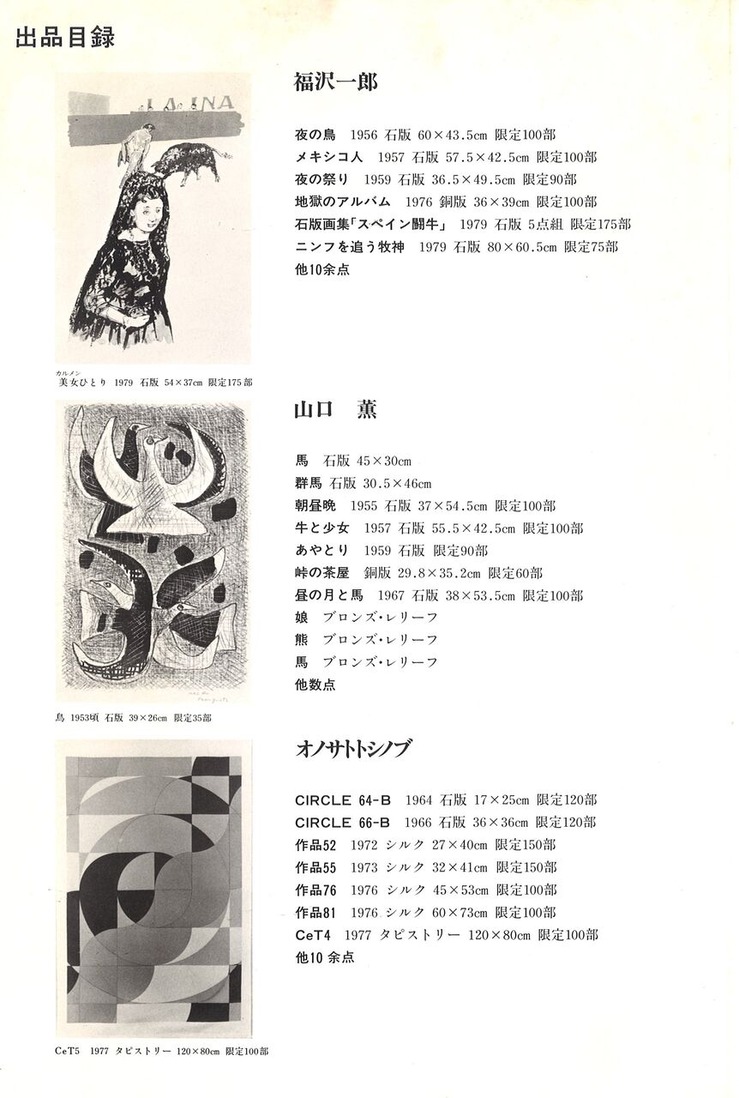 20211202180409_00002