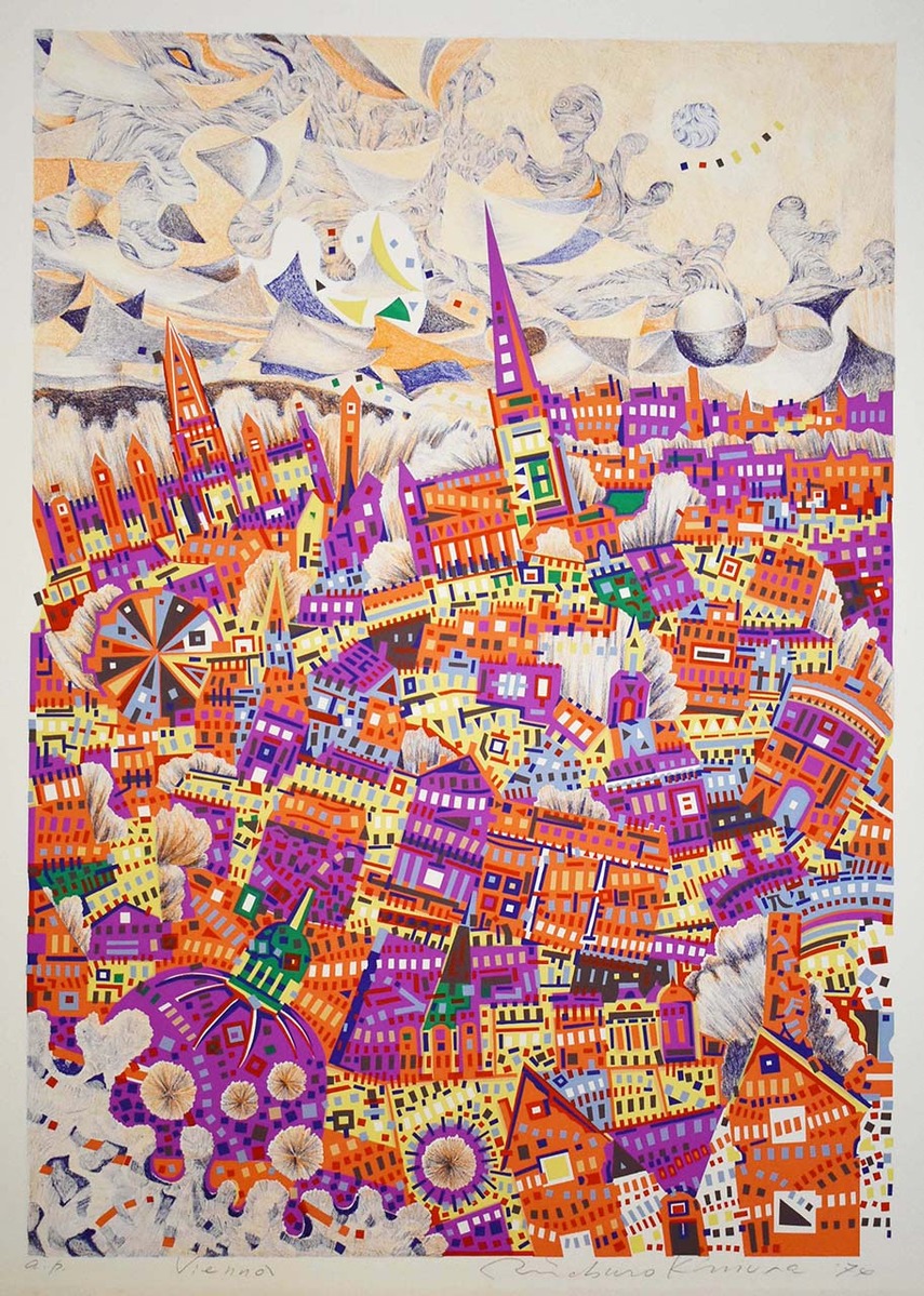 木村利三郎ウィーン