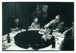 大岡信 上甲ミドリ