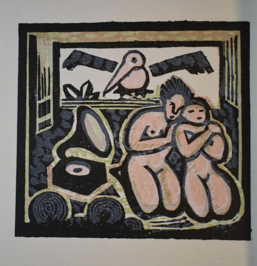 関野準一郎版画を築いた人々谷中安規