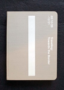 20190923土渕信彦_図２６