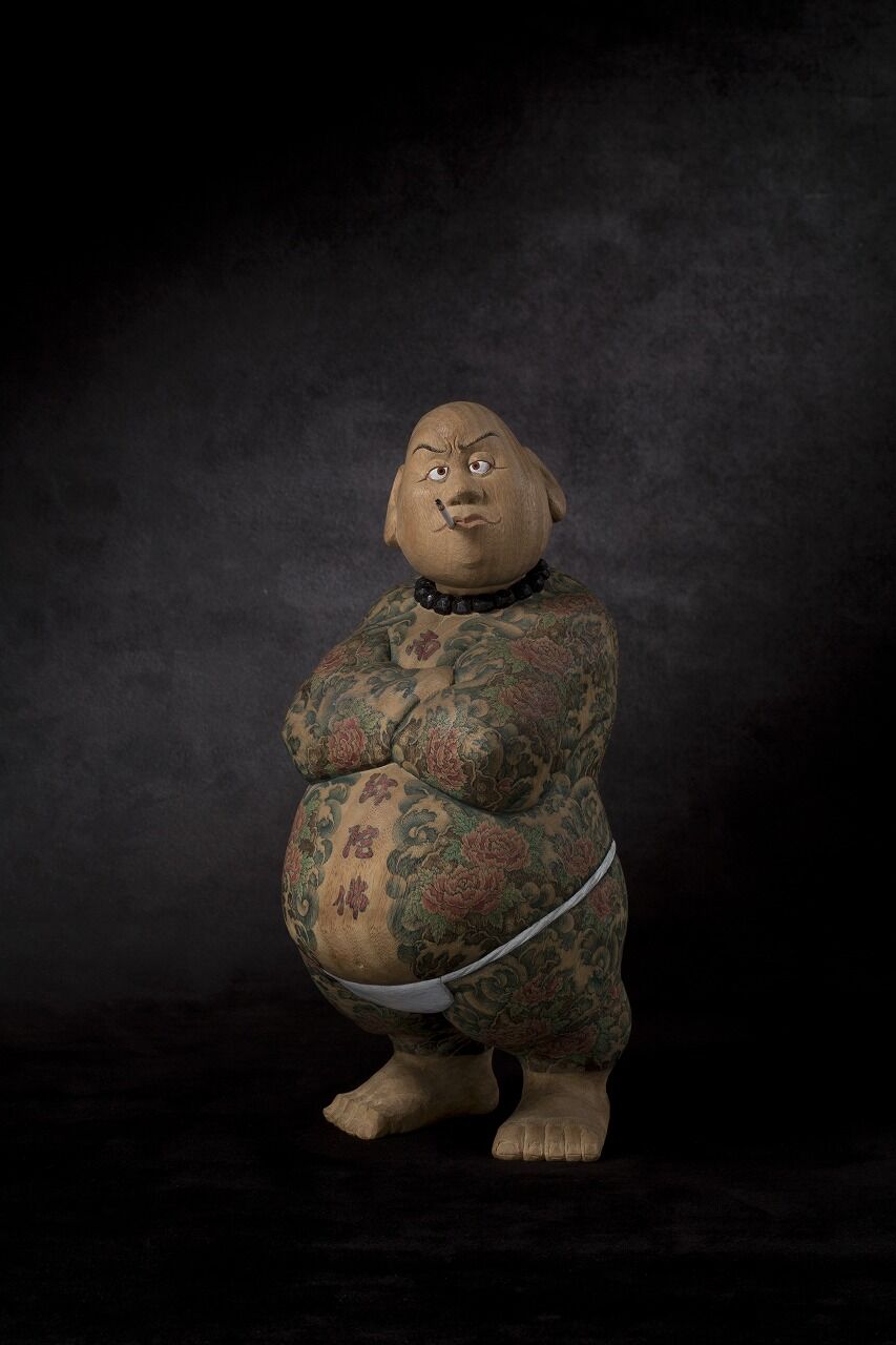 葉栗剛_男気虚_前面