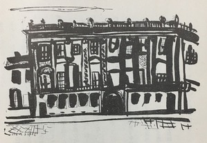 図４『雜記帳』1937年1月号（復刻版）p66