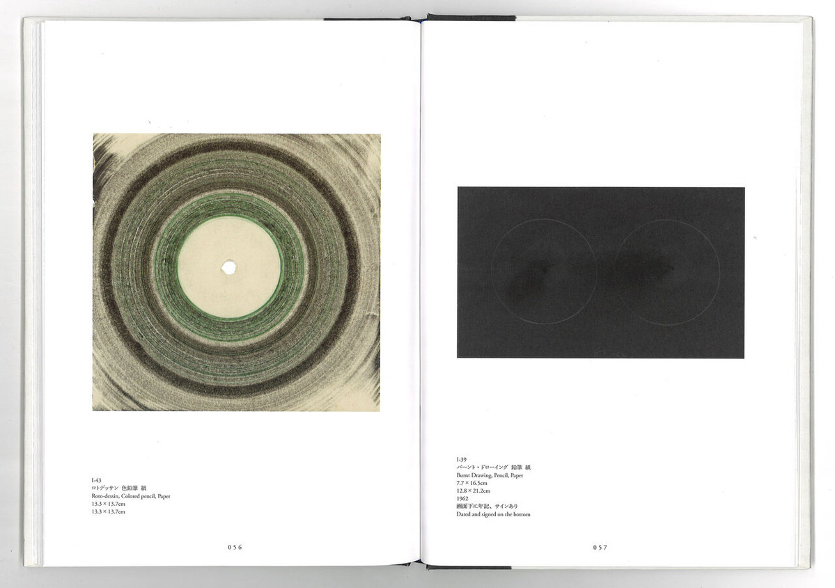 20240329140913_00002