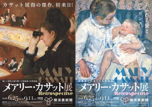 20160625150143_00007