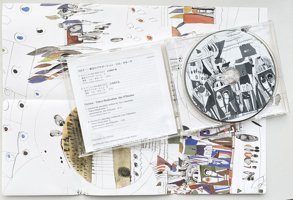 12-03ジム・オルーク「コロナ-東京リアリゼーション」＊難波田家蔵