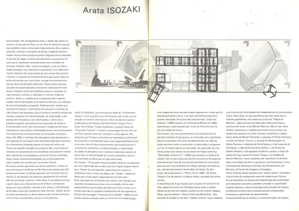 1977年11月サンパウロビエンナーレ磯崎1