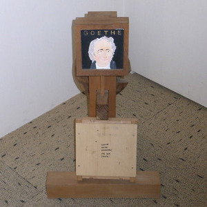 一球一脚《ゲーテの椅子》