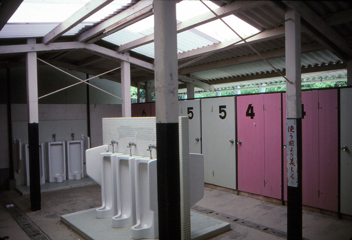 20190714花田佳明010日土小便所
