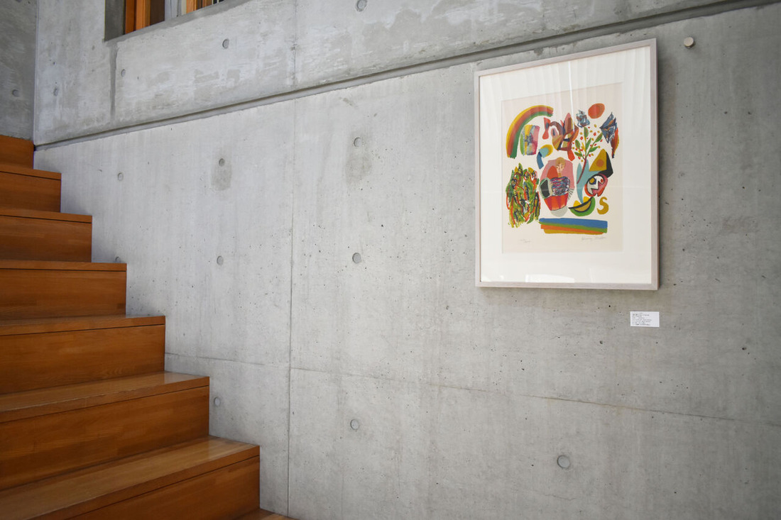 冬のコレクション展 (8)