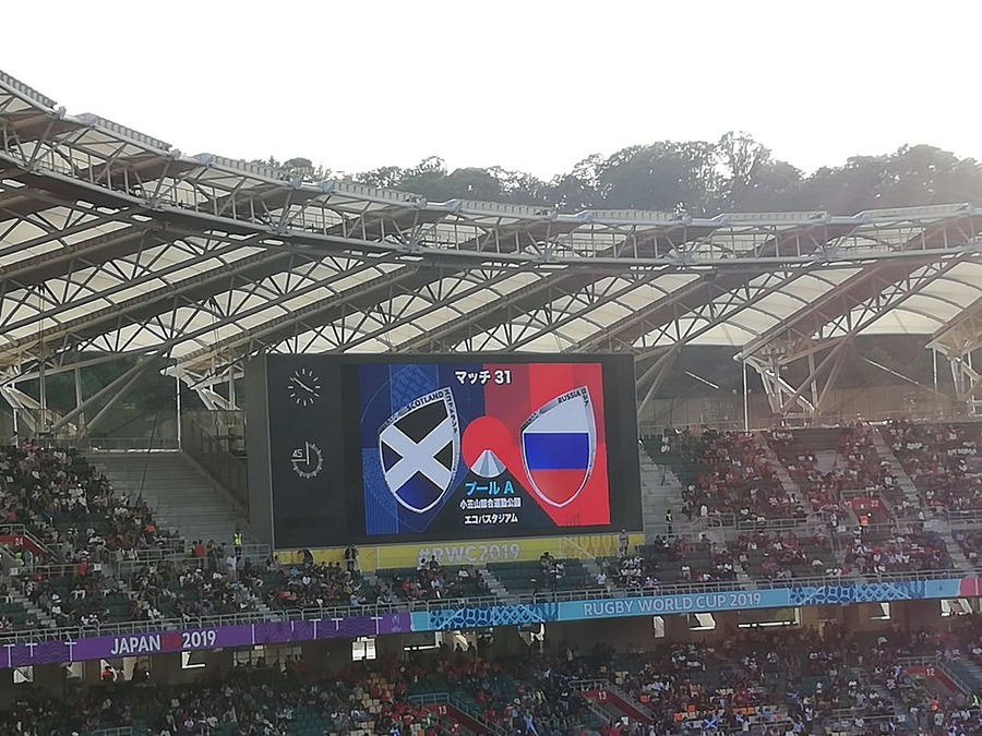 20191009ラグビー