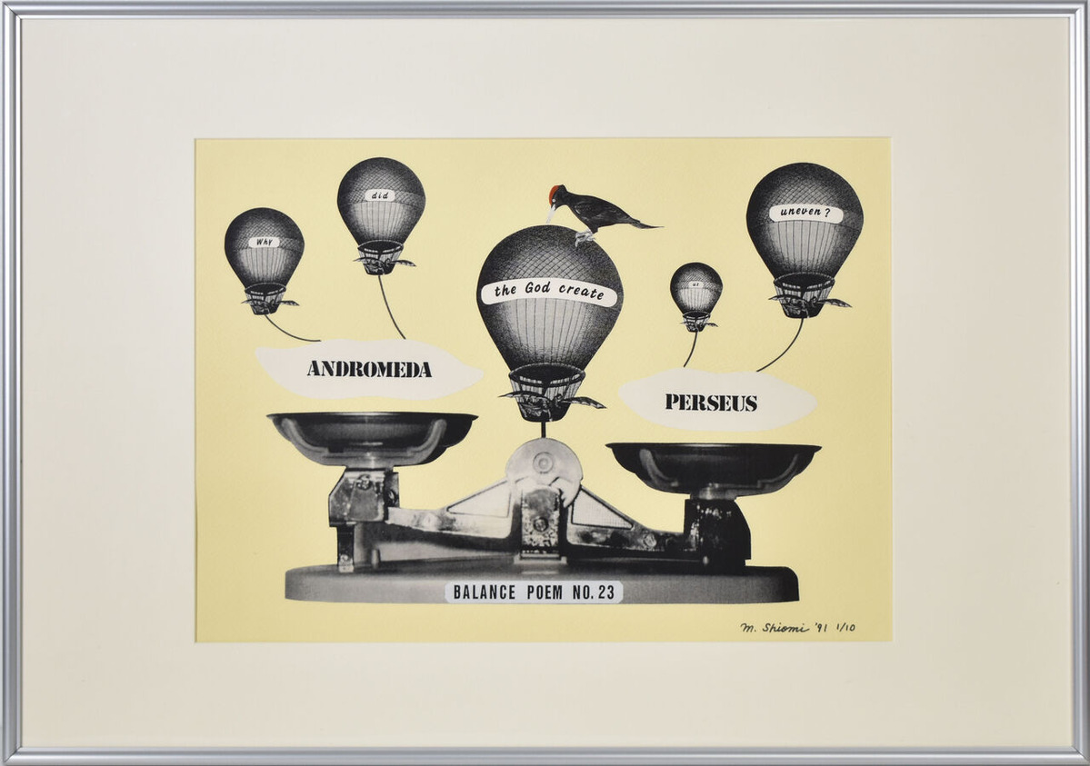 バランス・ポエム 23