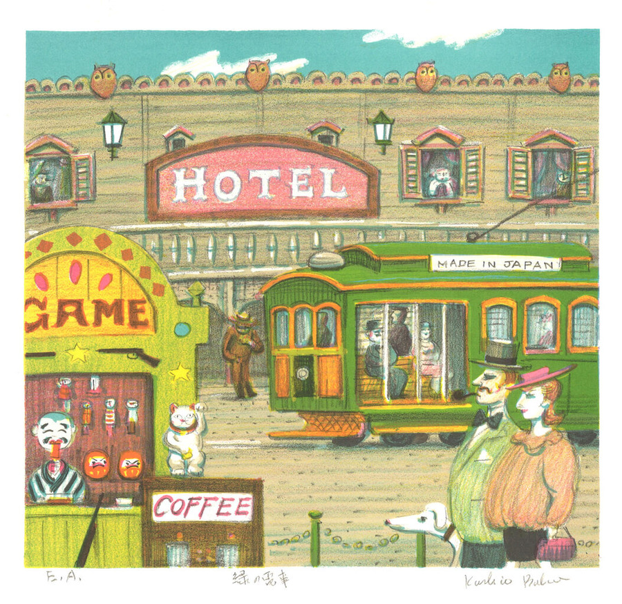 20230527134803_00001