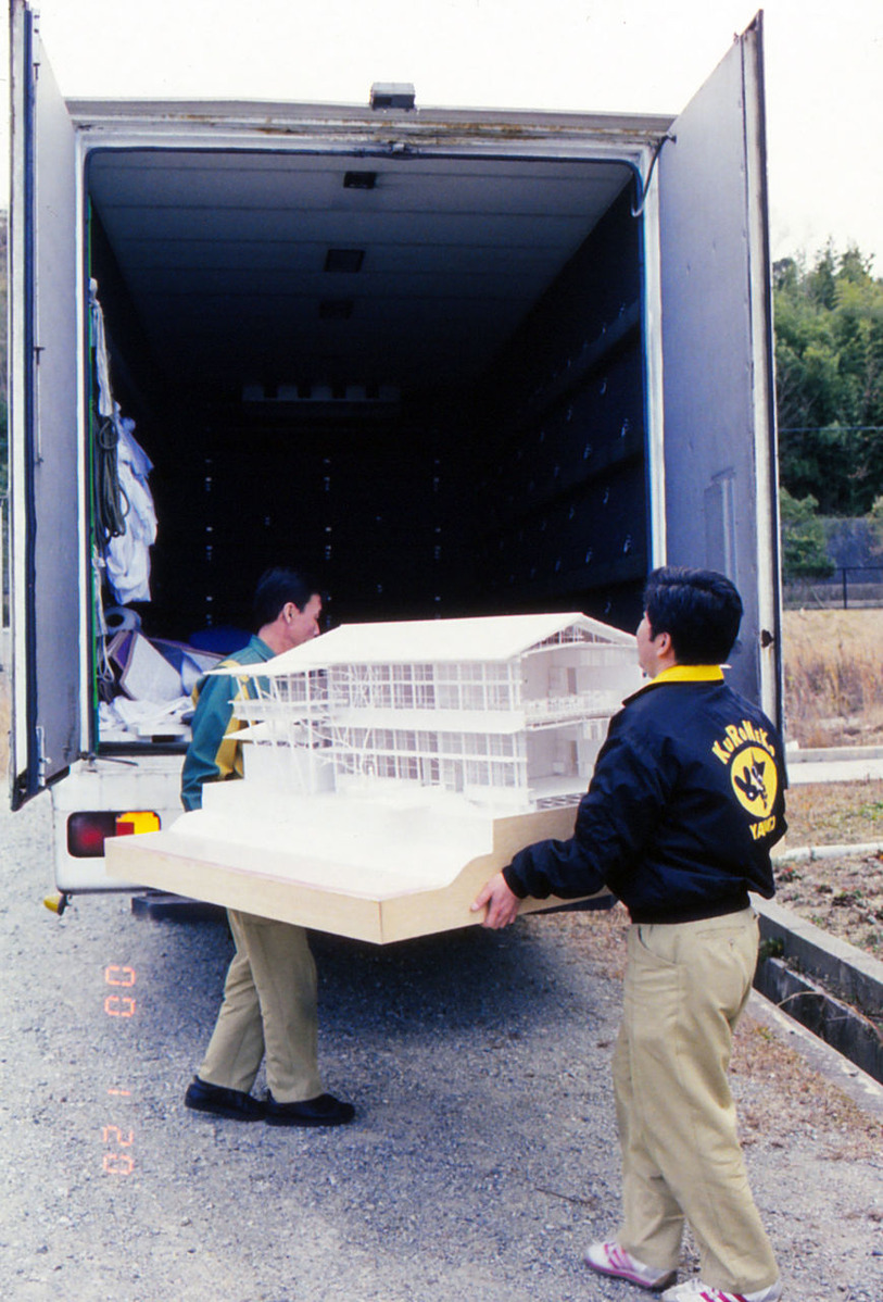 004・029讓｡蝙句・逵