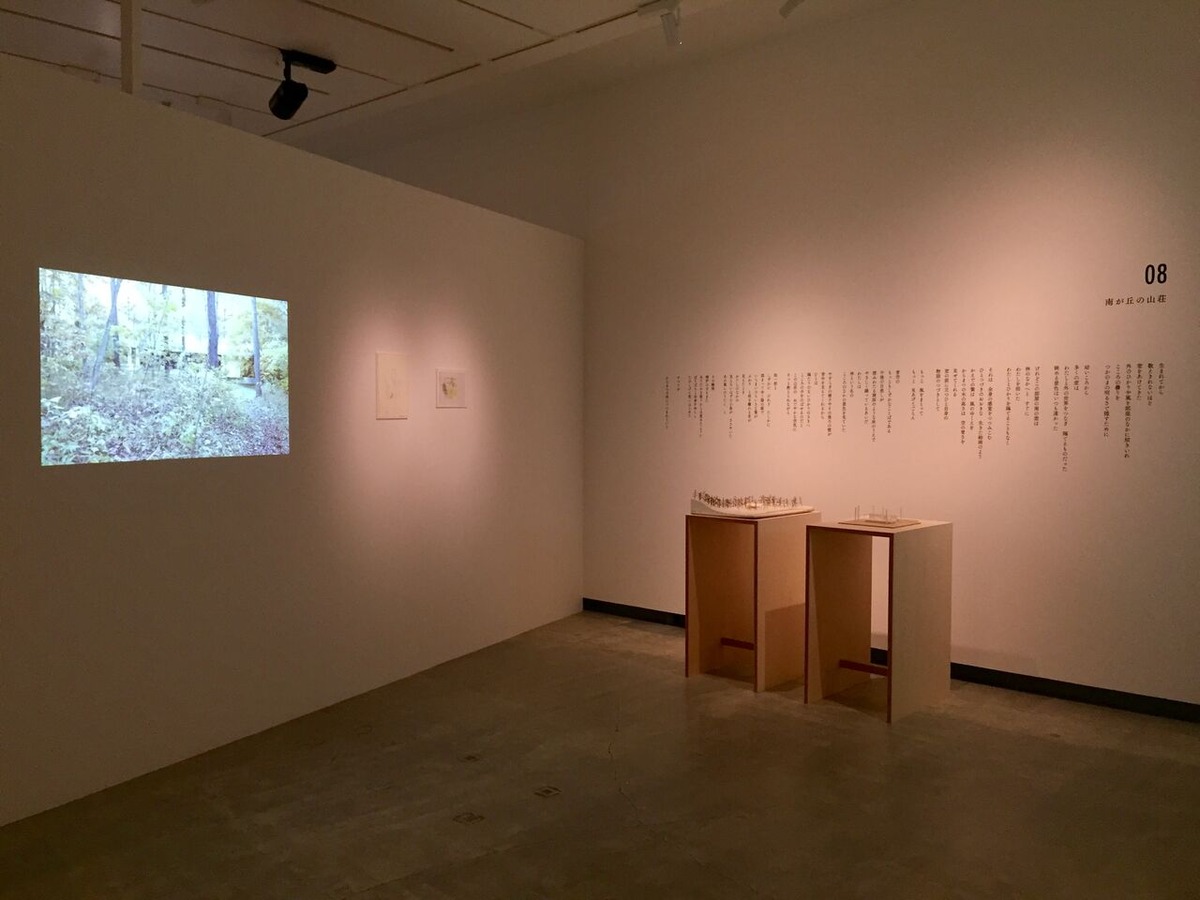 202102王聖美_写真４IMG-7020