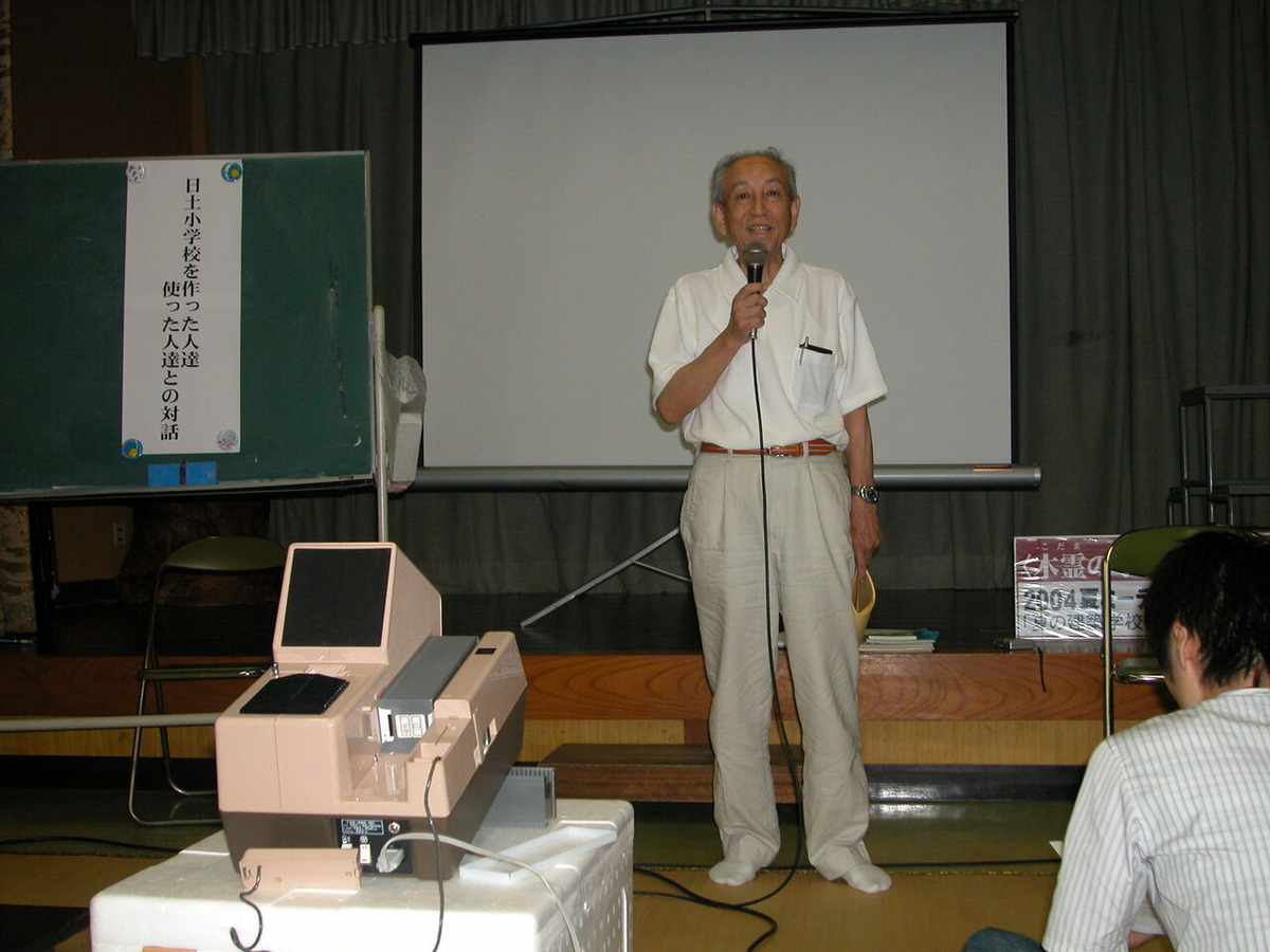 20191214花田佳明先生020