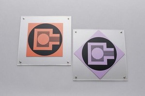 ときの忘れもの_菅井汲_色のカーニバル