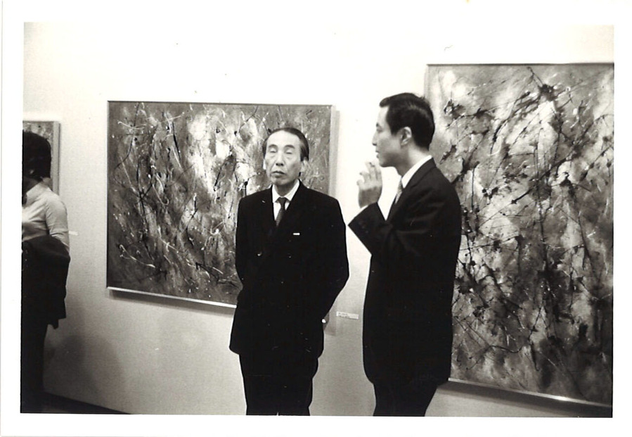 難波田龍起・第七画廊1970年