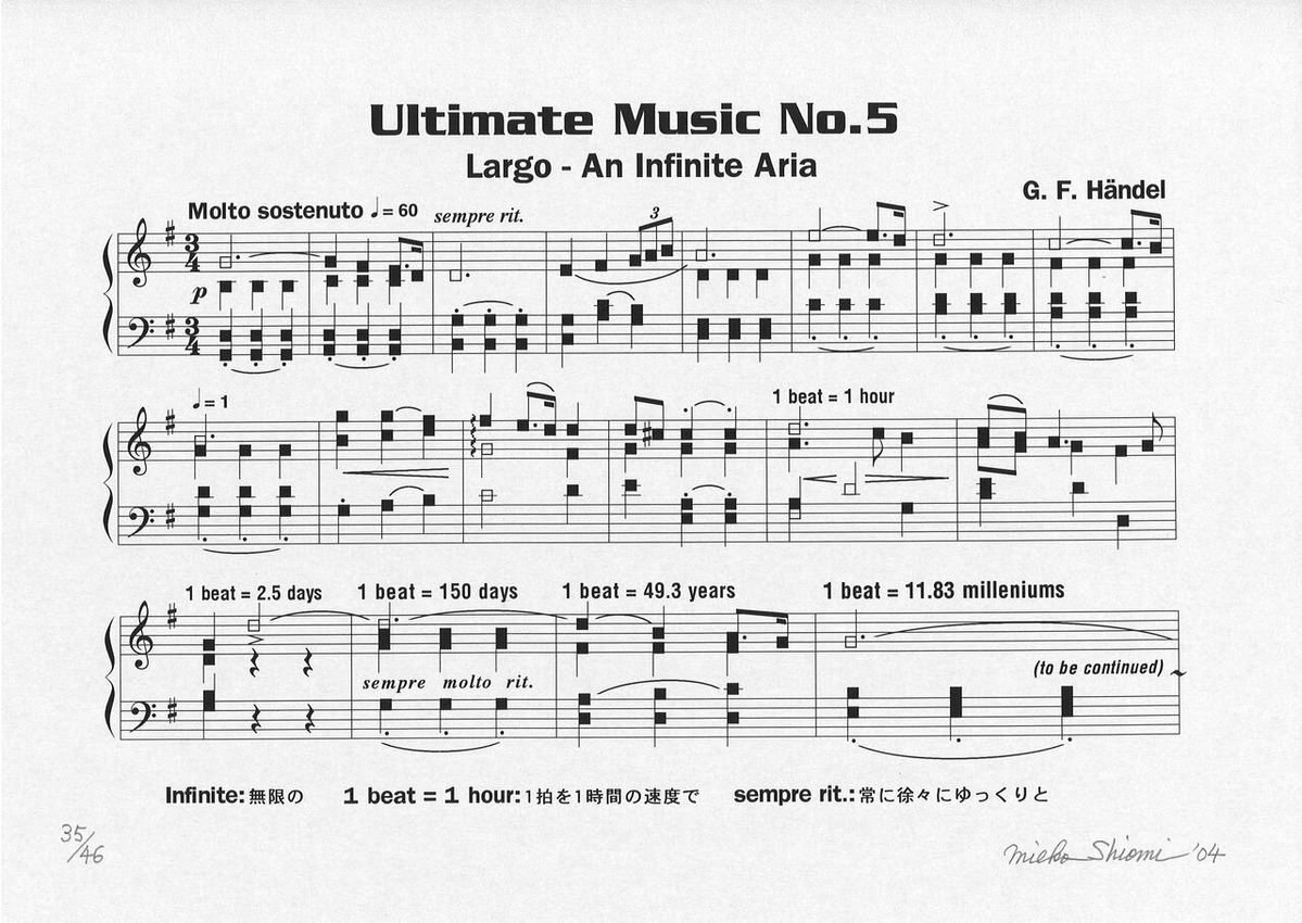 ultimate music005
