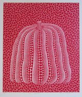 草間赤かぼちゃ