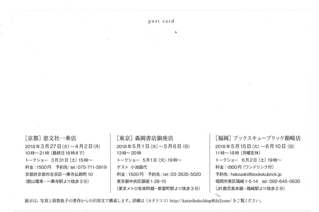 20180317150902_00001