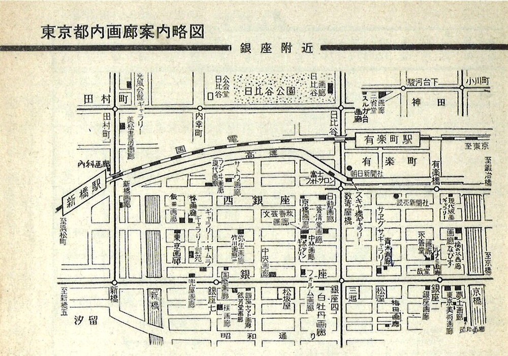 20240919131300_00001