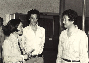 1979年6月5日_東大美博 (46)