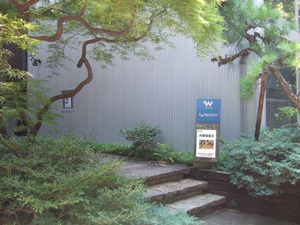 2015年8月内間展