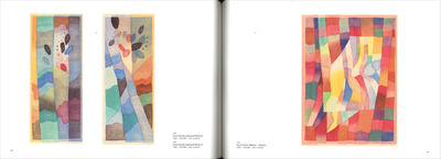 内間安王星 中2