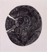 日和崎尊夫KALPA-69