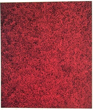 草間夕映えの雨