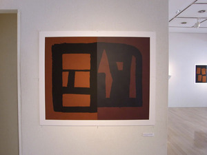 20140803_nevelson_7508