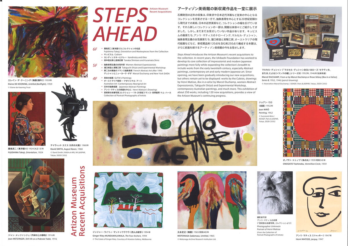 20210226153218_00001