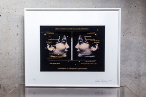 37_3星座を観るための窓_やぎ座を観るための窓