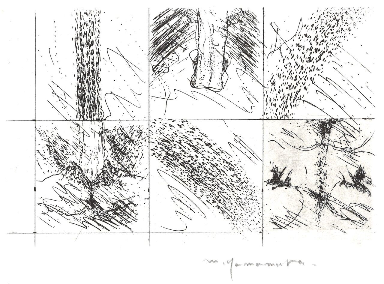 山村昌明版画集 「PROMINENCE」_00012