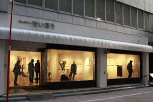 20160110_オープニング (1)