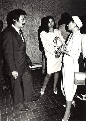 1983年6月23日_元永定正「日本芸術大賞」受賞を祝う会_78